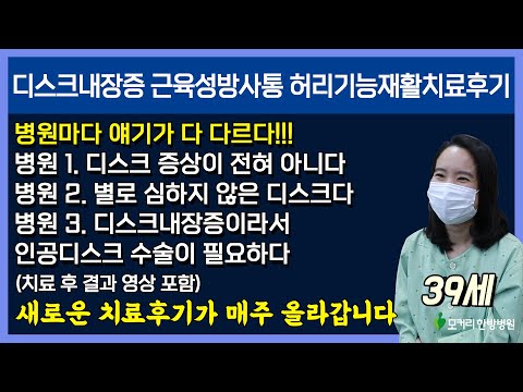 치료후기사진 입니다.