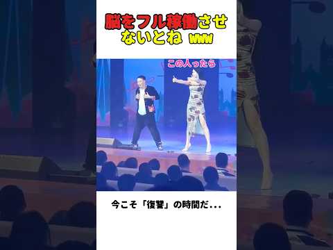 脳をフル稼働させないとね www