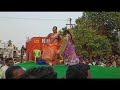 Telugu Recording Dance In Village 2021 Ismart Jayam