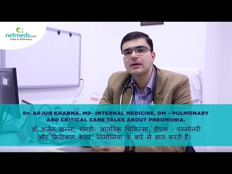 Dr Arjun Khanna, MD- Inte..
