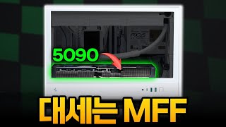 퀘이사존