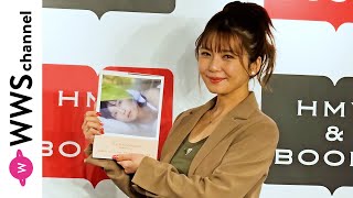 AAA・宇野実彩子がヘソ出しコーデで美ボディアピール！ソロ５周年メモリアルブック発売で思いを語る。