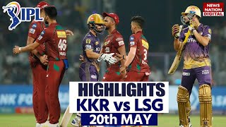 Kolkata vs Lucknow Highlights: LSG vs KKR Full Match Highlights | IPL 2023 Full Match Highlights