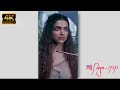 Nainowale Ne Song 4K Full Screen Status New WhatsApp Status Bestsong 20 21