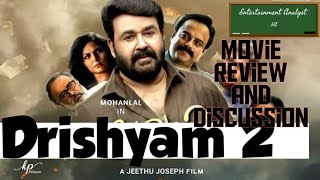 Drishyam 2 | Malyalam movie Review and discussion | Spoiler free | Amazon Prime  #Drishyam #Prime