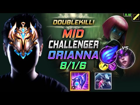 Challenger Orianna MID vs Syndra - 챌린저 미드 오리아나 템트리 룬 루덴 난입 オリアナ Орианна 发条魔灵 奧莉安娜 - LOL KR 11.15