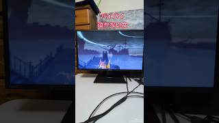 ♪ 菅田将暉さん 涙に濡れた少女 #テイルズオブヴェスペリア  #涙腺崩壊