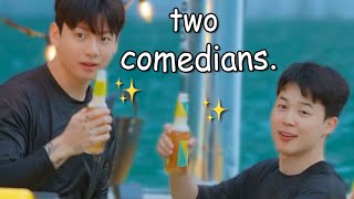 Download lagu are jungkook and jimin sure? (chaotic duo) mp3