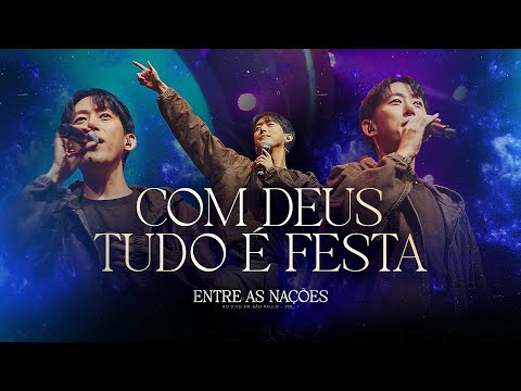 Junho Chu and DEO VERO PRODUCTION