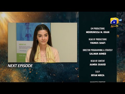 Nikah Episode 55 Teaser - 14th March 2023 - HAR PAL GEO