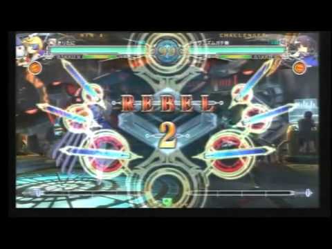 BBCF 3/10/2016 Playspot Big One BWB Vol. 39 - Kiritanpo (μ-12) VS MGN (HI) FT5