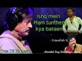 Ishq Mein Hum Tumhein Kya Batayein FullSong Aaja Meri Jaan Sonu Nigam KrishanKumar Tanya Singh