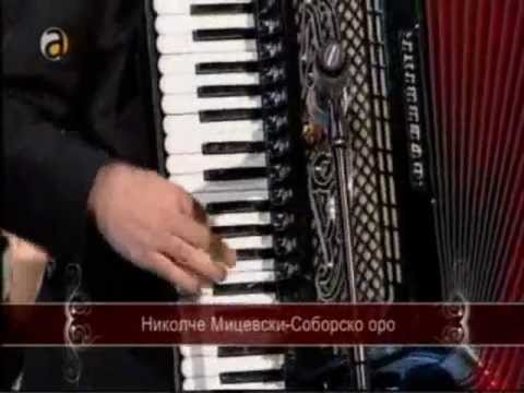 Николче Мицевски - Соборско оро