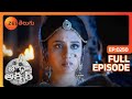 Jodha Akbar జోధా అక్బర్ Telugu Serial Full Episode 250 Epic Story Zee Telugu