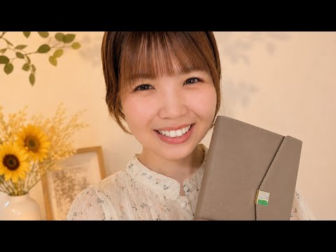 誰にも話せない恋の悩み、まるごとお聴きします イメージ1