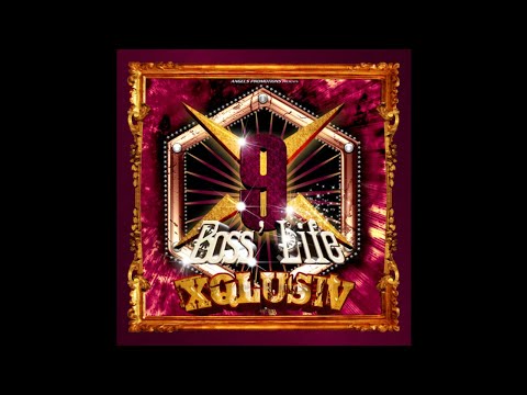 Xqlusiv Vol 9 - Hey Shona - Oemar