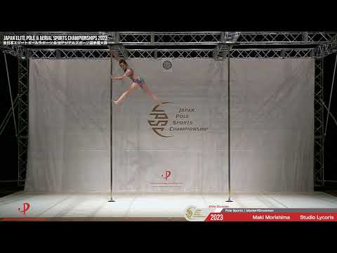 JPSC 2023 ELITE 43 Pole Sports Elite Master40+women Maki Morishima