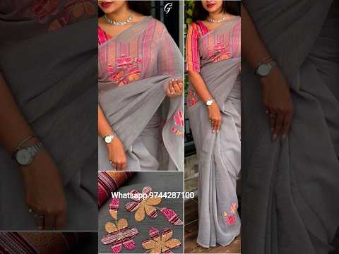 #appliquesaree #neel #youtubeshorts #trending