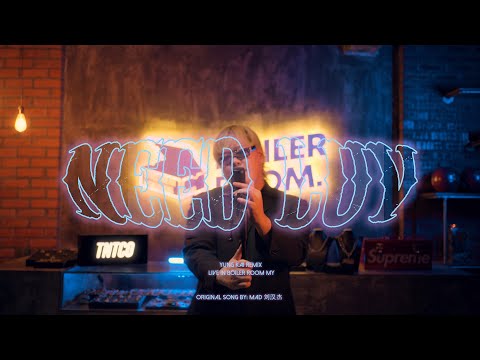 YUNG KAI 癢凱 - Need Luv Remix 【Live in Boiler Room 🇲🇾】