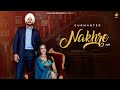 Nakhre OFFICIAL VIDEO Gurmanter Master Mind Vicky Dhaliwal Latest Punjabi Song 2025