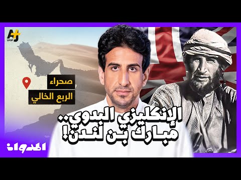 Yemeni Windows Media