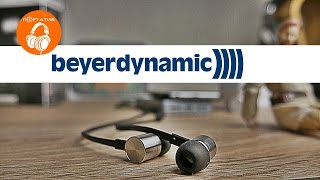 Beyerdynamic iDX 200 iE - відео 2