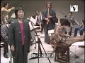 1989, Susumu, jazz, pianist, Sumi Tonooka, Japan, USA, Pearl Harbor, tone poem, music, Kenmotsu
