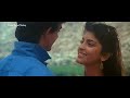 AKELE HAIN TO KYA GAM HAI LYRICS Qayamat Se Qayamat Tak Alka Yagnik Udit Narayan 1988