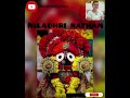 Neeladri Natham Song