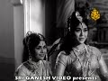 Sathi Savithri Dr Rajkumar 1965 Kannada Movie