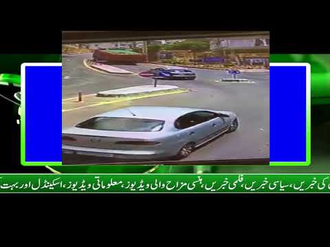 anari driver ki driving check karen