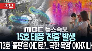 유튜브 썸네일