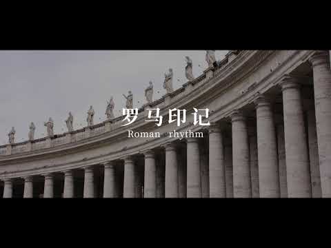 Textured Roman Travertine Tile: Showcasing a Unique Classic