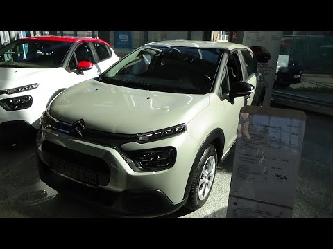 2021 Citroen C3 PureTech 110 S&S EAT6 Shine - Exterior and Interior - Auto Domicil Stuttgart 2021