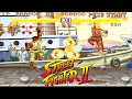 Playing Street Fighter 2 Extra Koryu Edition As Ryu
