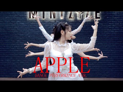 GFRIEND (여자친구) 'APPLE' DANCE PERFORMANCE | VER. | BY REUNION | FROM THAILAND
