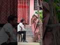 Aise Jani Rupa Nihara Balam Shorts Ytshort Viralvideo