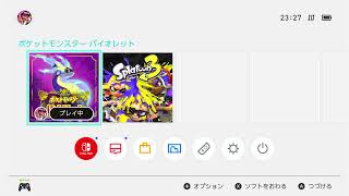 びわこのポケモンマスター#2