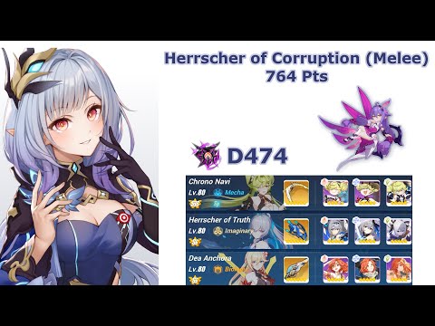[Nirvana Ex Abyss] Herrscher of Corruption (Melee) (D474) 764 Pts - CN, HTR(SS0), DA(SS2) + Sirin*4