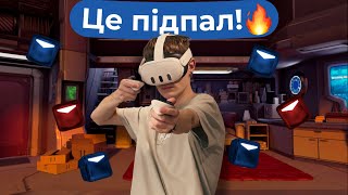 Meta Quest 3 128GB - відео 2