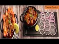 Tawa Gosht Recipe Tawa Mutton Tawa Boti Bakra Eid Special