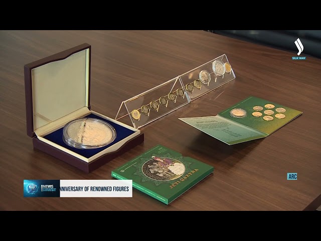 Улуттук банк Р. Кошкарбаевдин 100 жылдыгына арналган тыйындарды жүгүртүүгө чыгарды