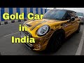 SUPERCARS To Nandi Hills CLUB OCTANE