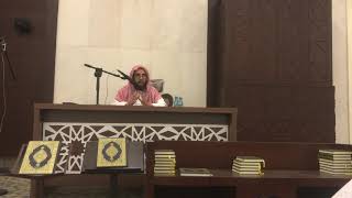 شرح اخصر المختصرات لشيخ خالد المشيقح (7) image