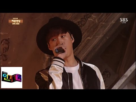 Epik High, Gong Minji support shooting @ popular song Inkigayo 141109