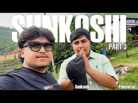 Sunkoshi Hydropower Bike Ride, Part 2 thumbnail