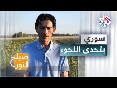 , title : 'محمد الظاهر .. شاب سوري يتغلب على ظروف اللجوء وينجح في مجال الزراعة في كندا'