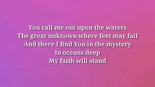 Ocean / You make me brave Mushup Lyrics