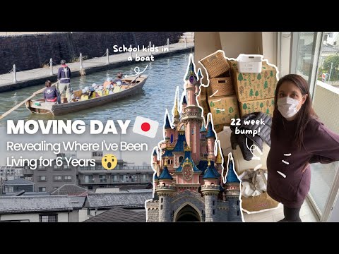 對不起，我撒謊了......我從未在東京生活過｜Vlogmas第1章？ (I'm Sorry I LIED... I NEVER Lived in TOKYO | Vlogmas Chapter 1 ?)