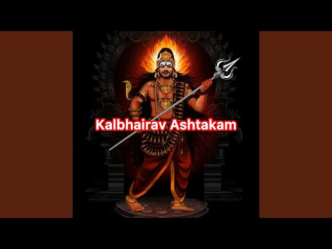 Kalabhairava Ashtakam